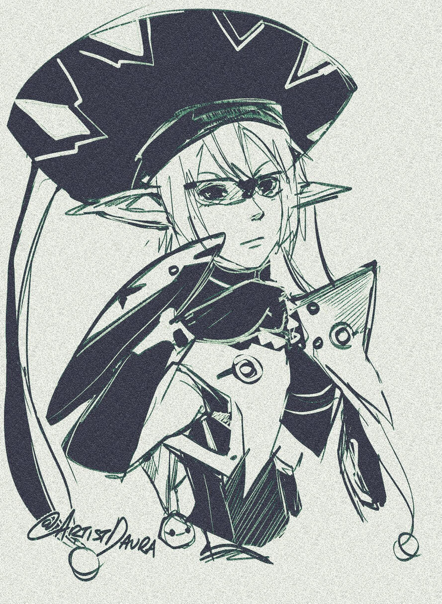 Casra II (Phantasy Star Online 2)